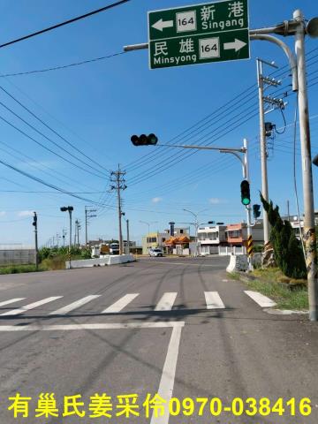 嘉義新港農地-8