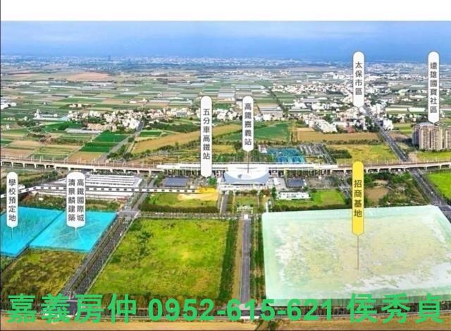 嘉義太保建地-8