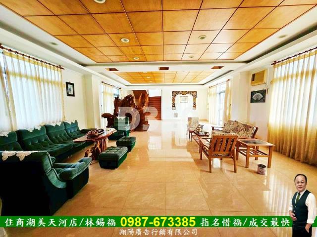 台南楠西農地-3