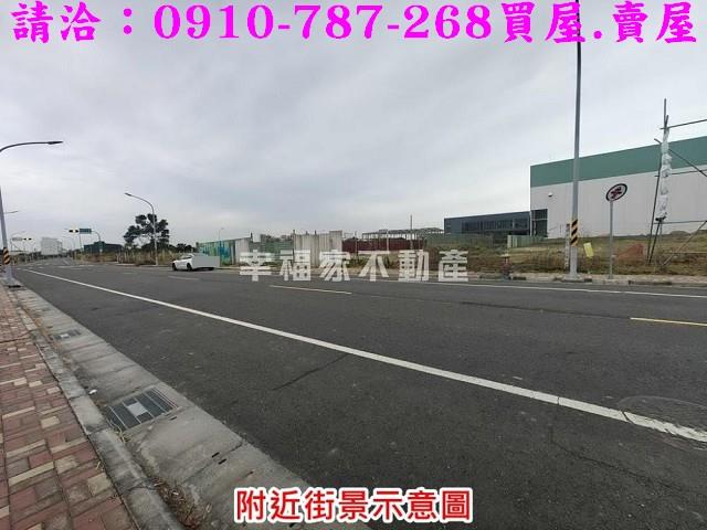 台南麻豆工業地-7