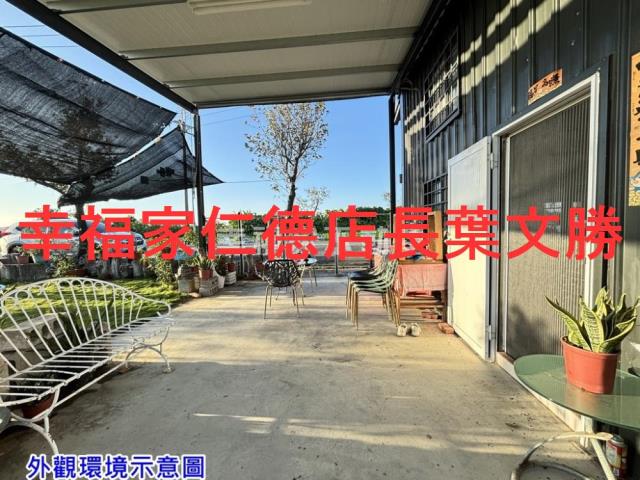 台南七股農地-7