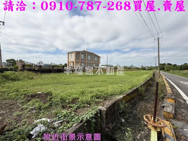 高雄湖內農地-5