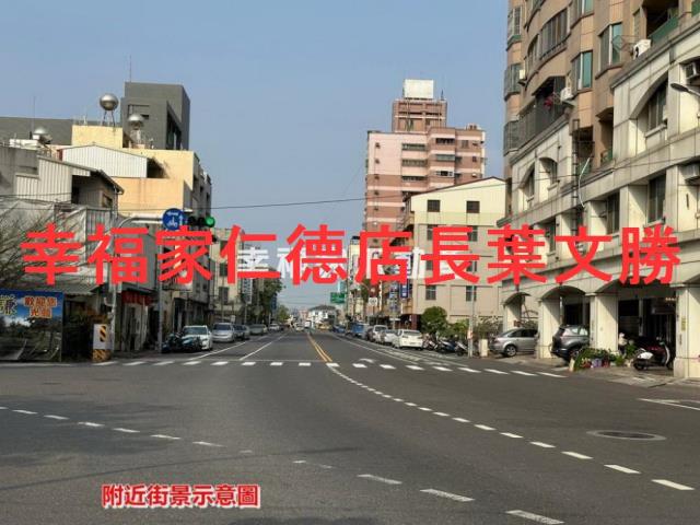 台南新營工業地-1