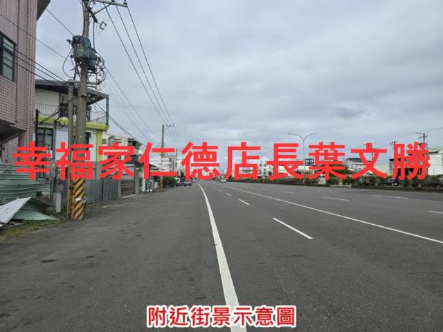 台南新營工業地-9