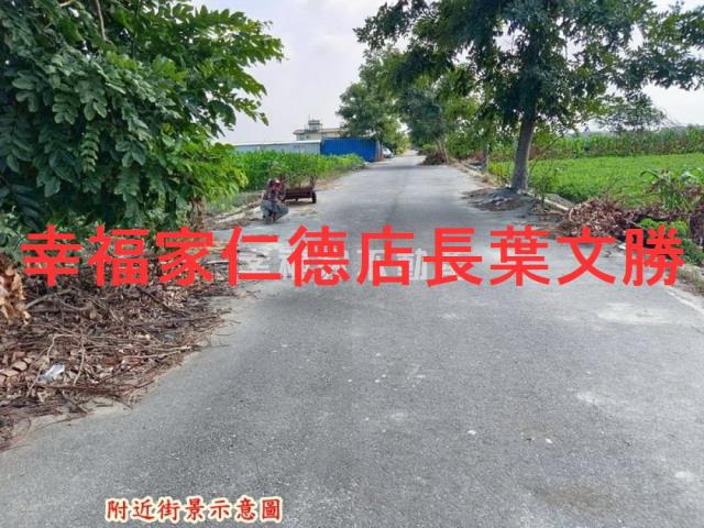 台南官田建地-3