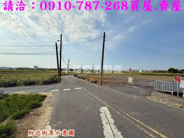 台南新市農地-1