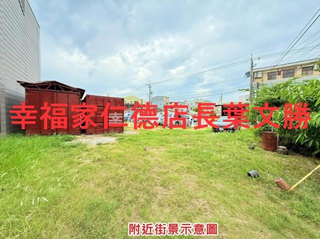 台南安南建地-10