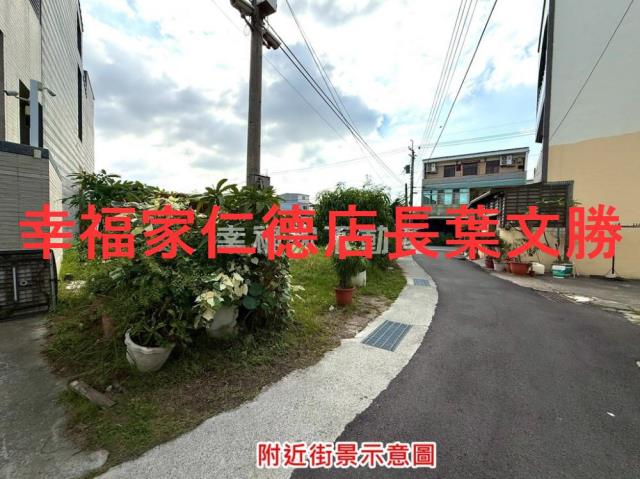 台南安南建地-8