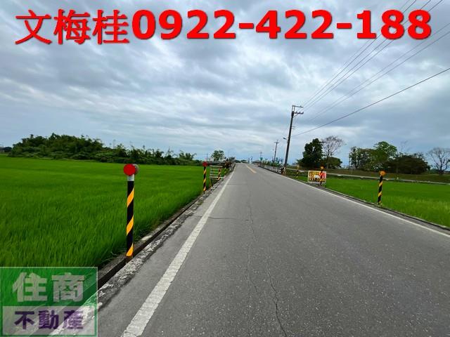 宜蘭宜蘭市農地-3