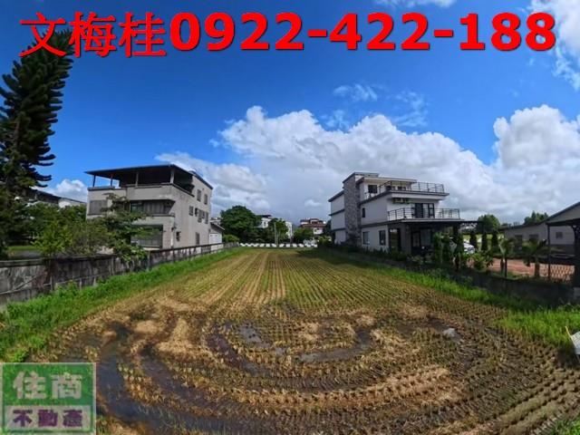 宜蘭宜蘭市農地-5