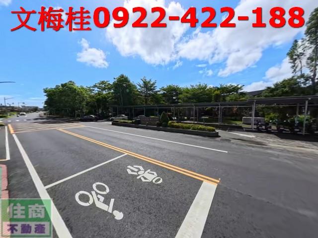 宜蘭宜蘭市農地-8