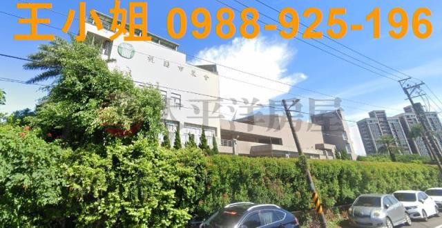 桃園蘆竹農地-3