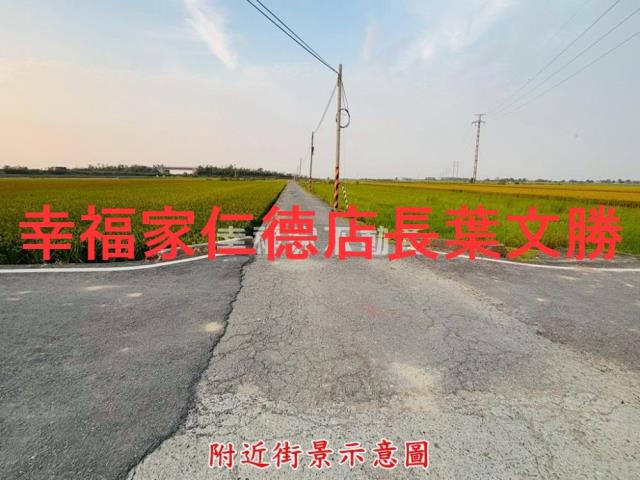 台南後壁農地-8