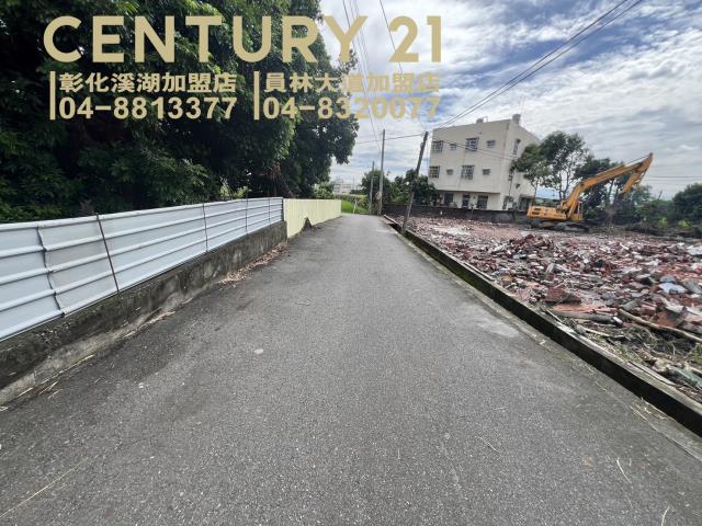 彰化大村建地-1