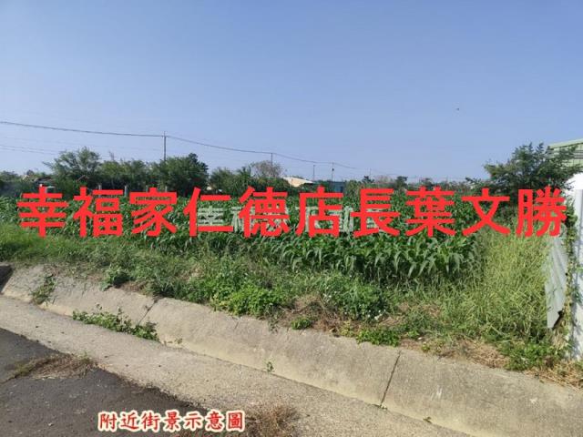 台南將軍農地-12