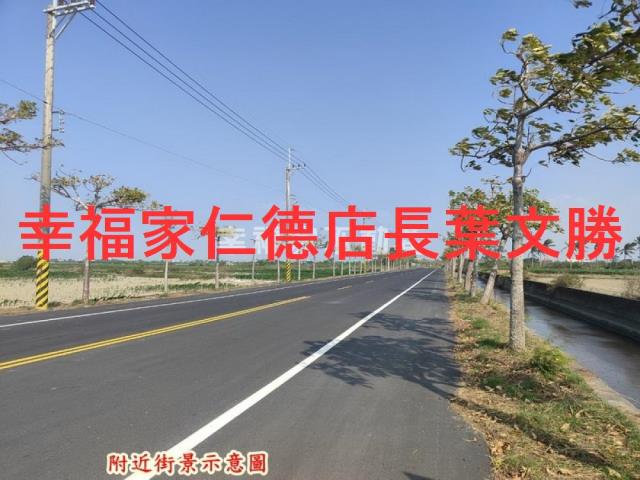 台南將軍農地-13