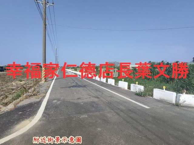 台南將軍農地-14