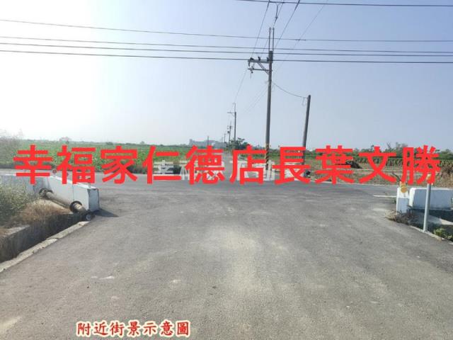 台南將軍農地-8