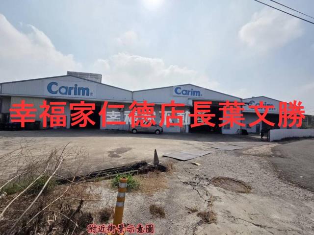 台南安定農地-3