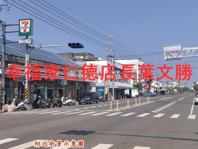 台南七股農地-3