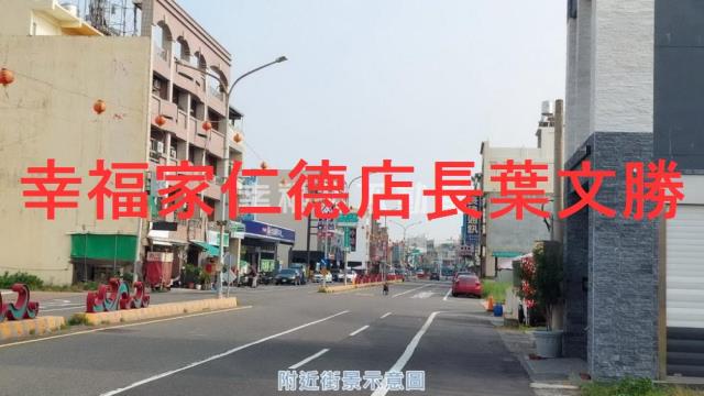 台南農地-6