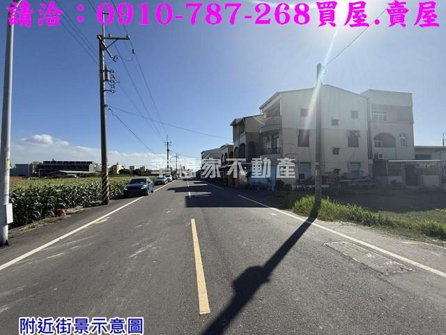 台南將軍建地-13