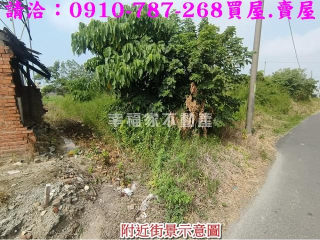 台南下營建地-6