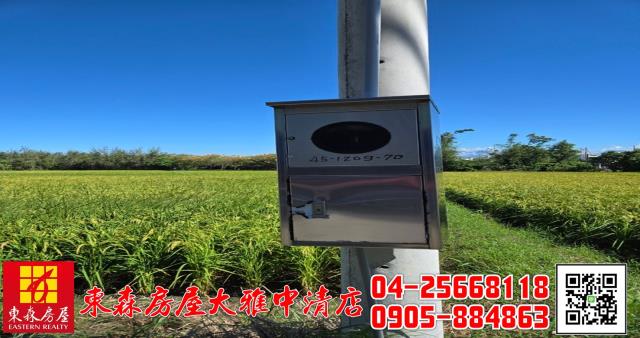 台中神岡農地-7