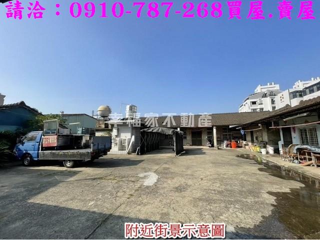 台南安南建地-14