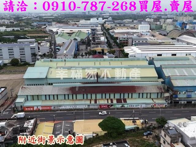 高雄永安工業地-7