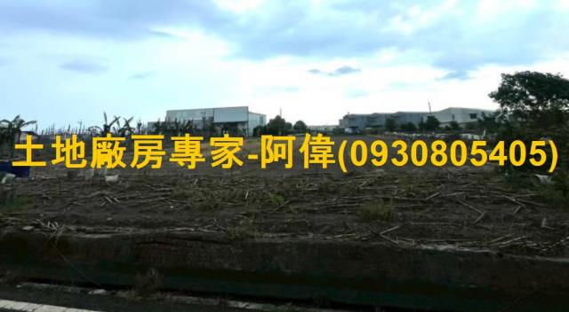 高雄大寮農地-1