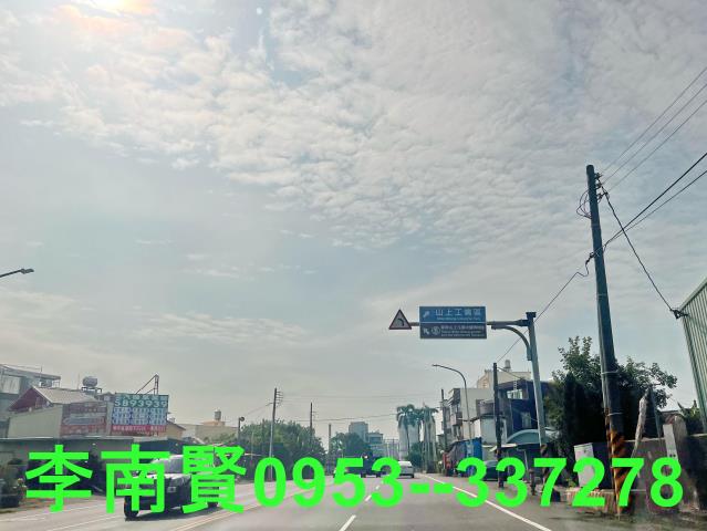台南山上工業地-2