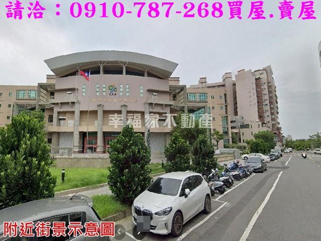 台南永康建地-13