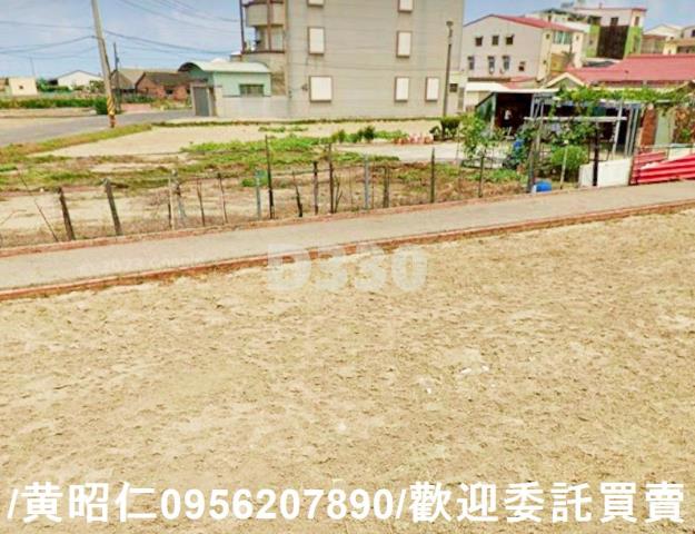 台南七股建地-4