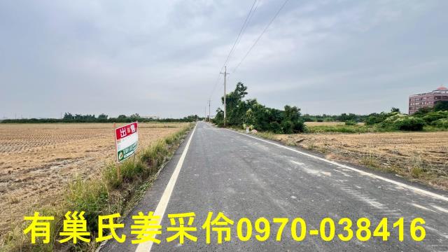 嘉義民雄農地-2