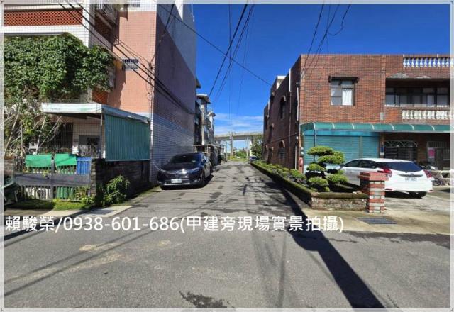 中壢青埔捷運甲建出售