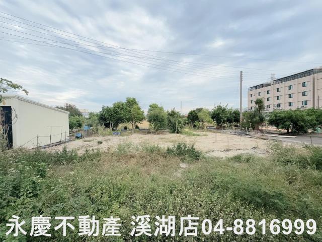 彰化秀水農地-7