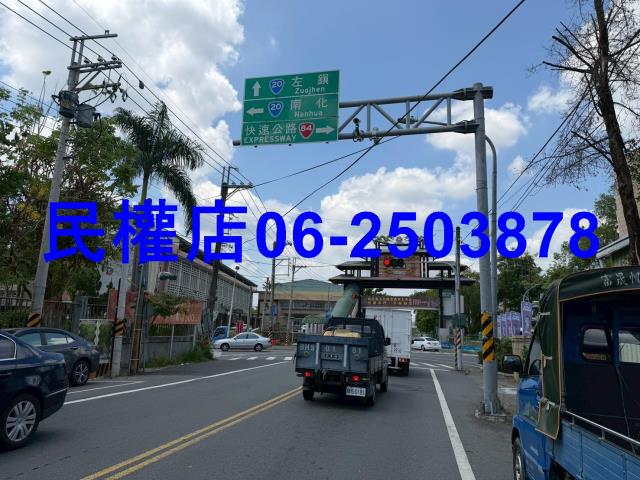 台南玉井建地-13