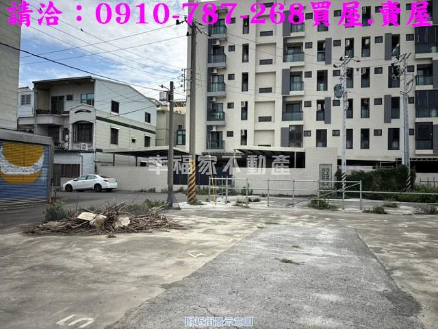 台南下營建地-6