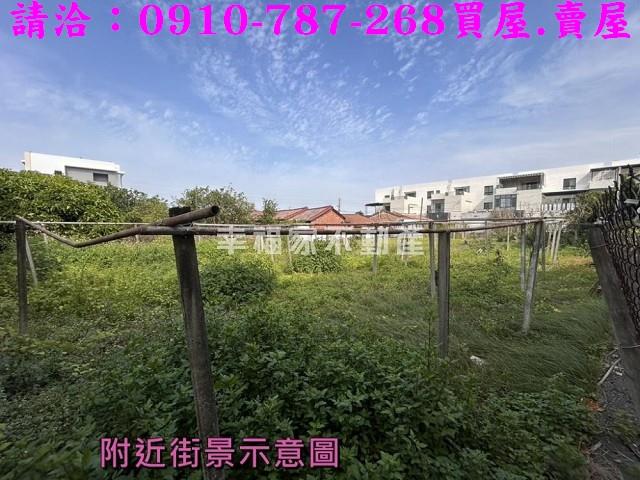 台南麻豆建地-6