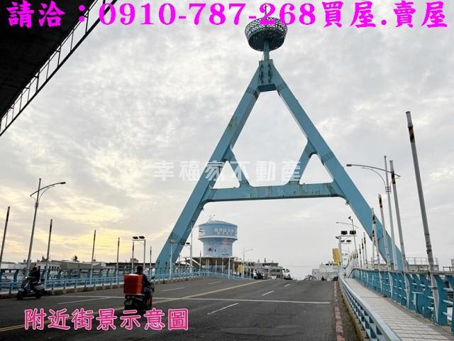 嘉義布袋建地-9