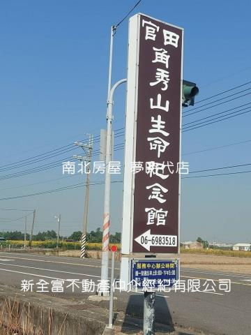 台南官田農地-11