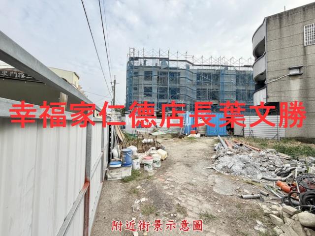 台南永康建地-5