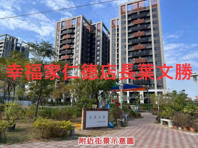 台南安南建地-13