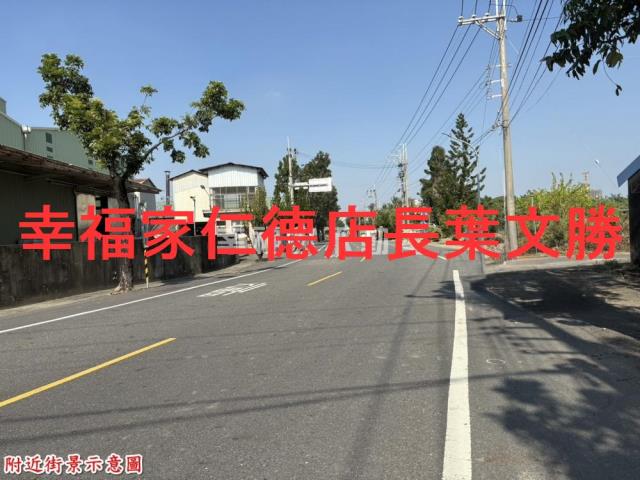 台南善化建地-5