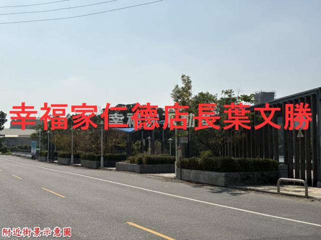 台南善化建地-6