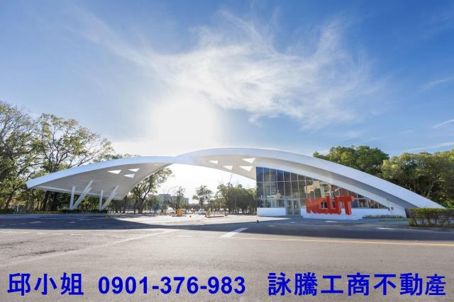 台中太平工業地-1