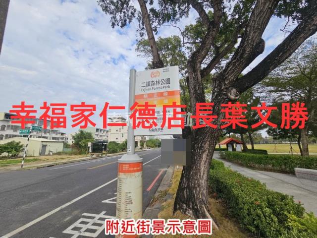 台南官田建地-11