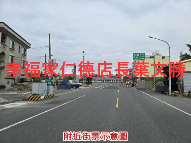 台南官田建地-2