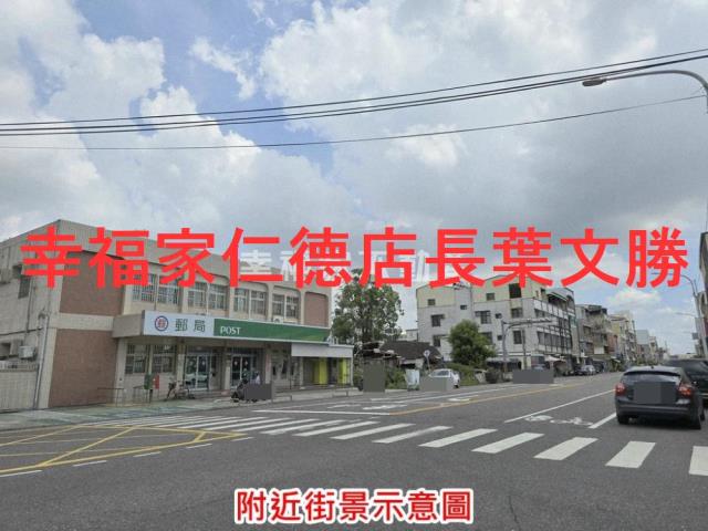 台南官田建地-4